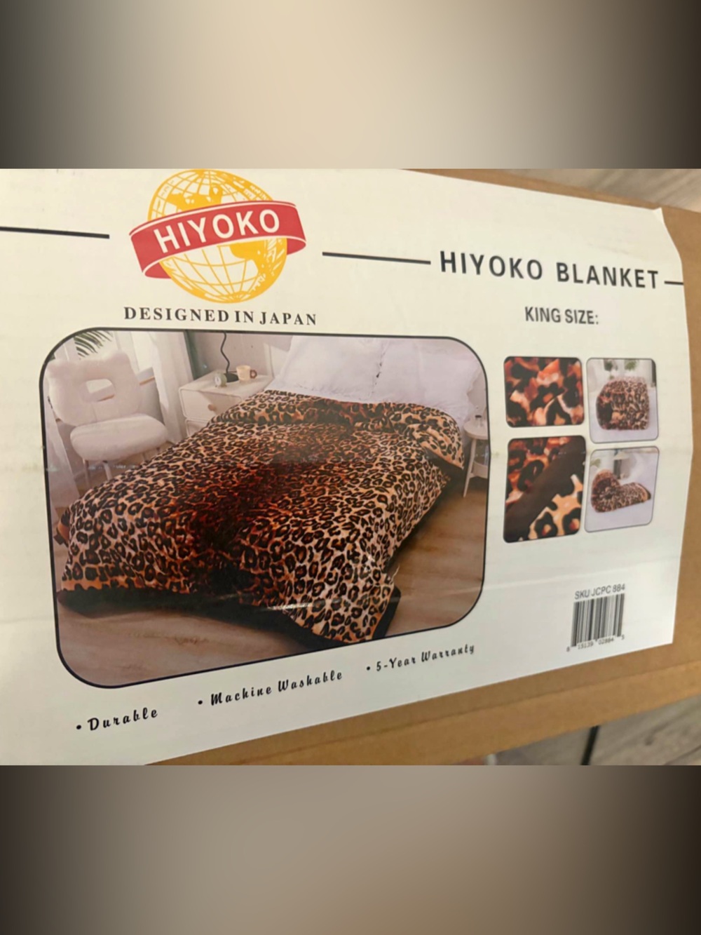 HIYOKO KING SIZE Leopard Print Plush Blanket - Brown & Black